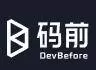 码前