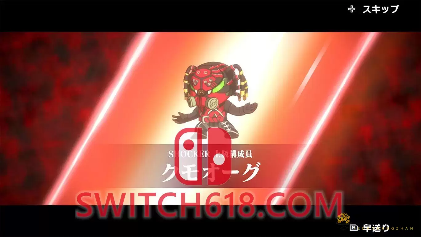 SD 新假面骑士|原汁日文|本体+5DLC|NSZ|原版|SD Shin Kamen Rider Rumble