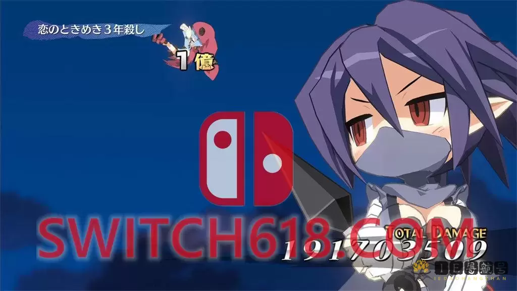 魔界战记7|本体+1.1.1补丁+9DLC|中文|XCI|Disgaea 7