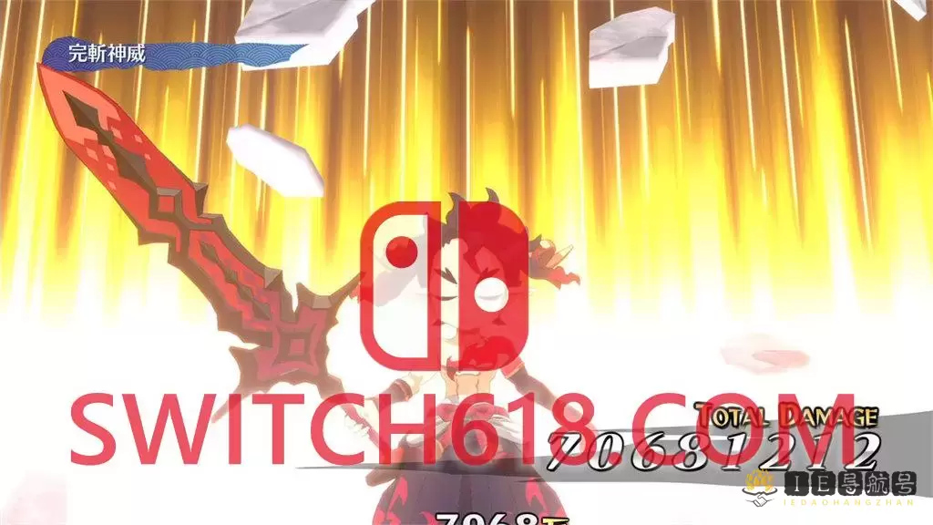 魔界战记7|本体+1.1.1补丁+9DLC|中文|XCI|Disgaea 7