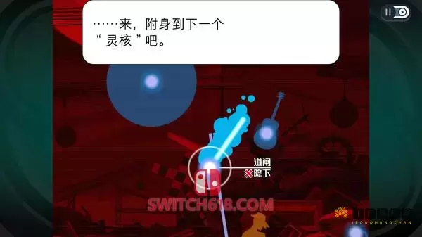 幽灵诡计 幻影侦探 重制版|本体+1DLC|中文|NSZ|Ghost Trick: Phantom Detective