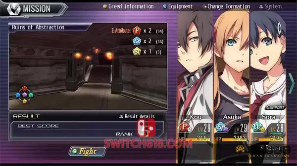 东京幻都eX+|本体+1.0.1补丁|中文|NSZ|Tokyo Xanadu eX+