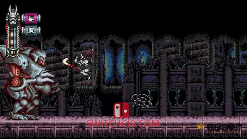 复仇守护者 月光骑士|官方中文|本体+1.0.1升补|NSZ|原版|Vengeful Guardian: Moonrider 2 复仇守护者 月光骑士|官方中文|本体+1.0.1升补|NSZ|原版|Vengeful Guardian: Moonrider