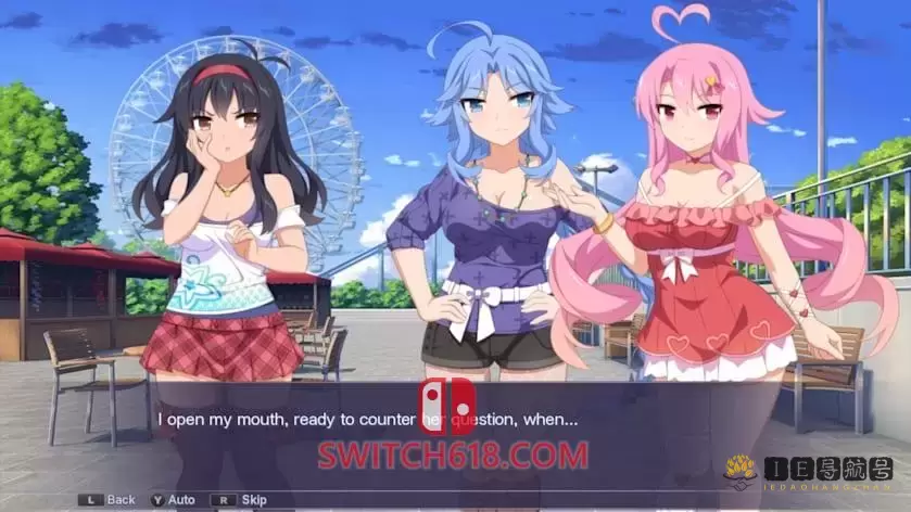 樱花丘比特|官方中文|NSZ|原版|Sakura Cupid