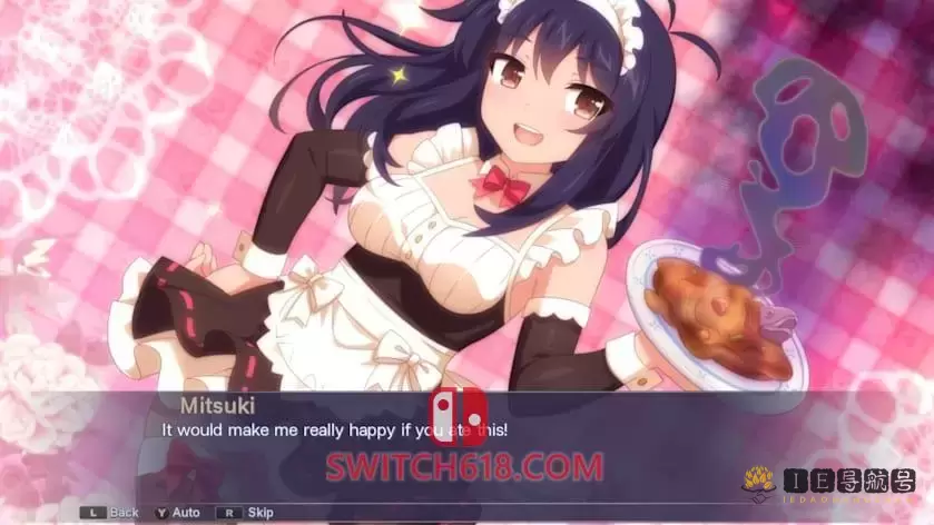 樱花丘比特|官方中文|NSZ|原版|Sakura Cupid