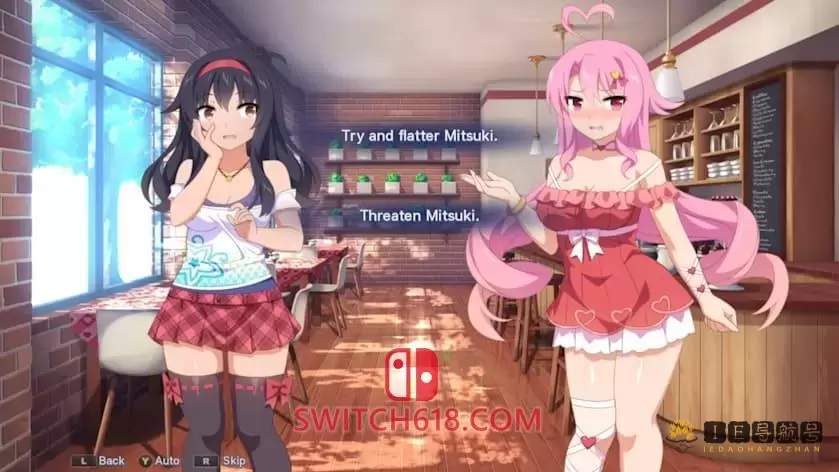 樱花丘比特|官方中文|NSZ|原版|Sakura Cupid