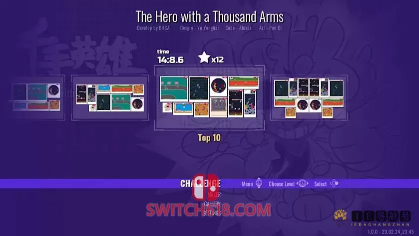 千手英雄|官方中文|NSZ|原版|The Hero with a Thousand Arms