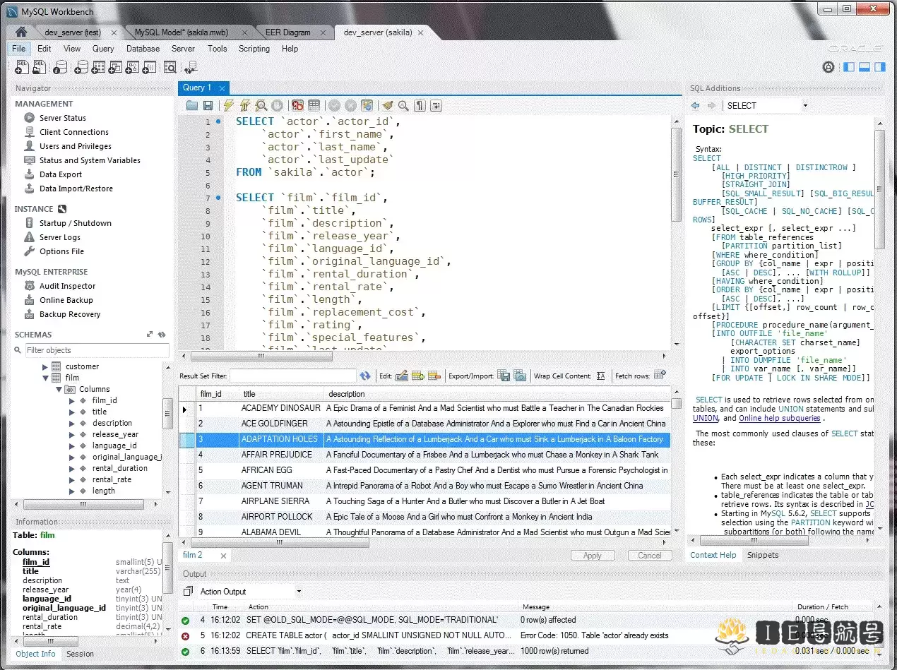 SQL Editor
