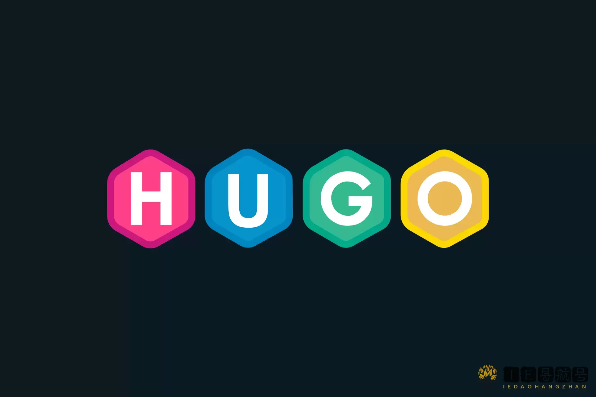 HUGO Go 编写的静态网站生成器