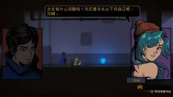 勇敢的哈克|本体+1.4.1补丁-黑白弈梦|中文|NSP|HAAK 4 勇敢的哈克|本体+1.4.1补丁-黑白弈梦|中文|NSP|HAAK