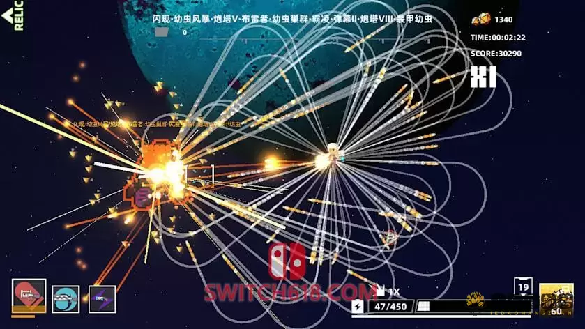 强袭人形：原体|官方中文|NSZ|原版|Strike Buster Prototype