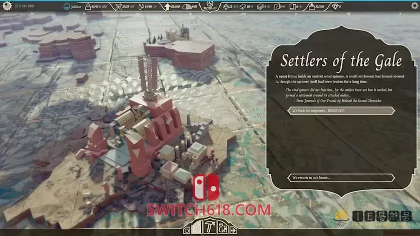 空中王国|中文|本体+1.8.3升补|NSZ|原版|Airborne Kingdom