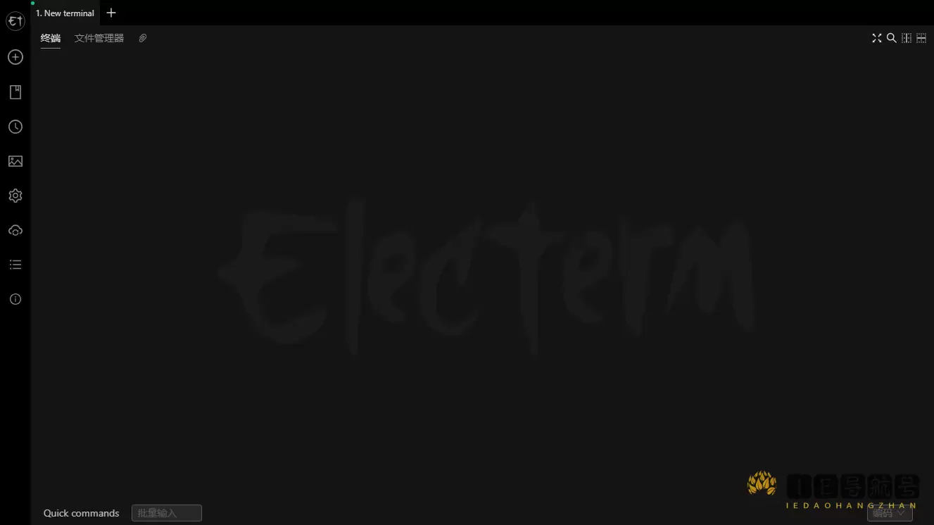 Electerm Web terminal