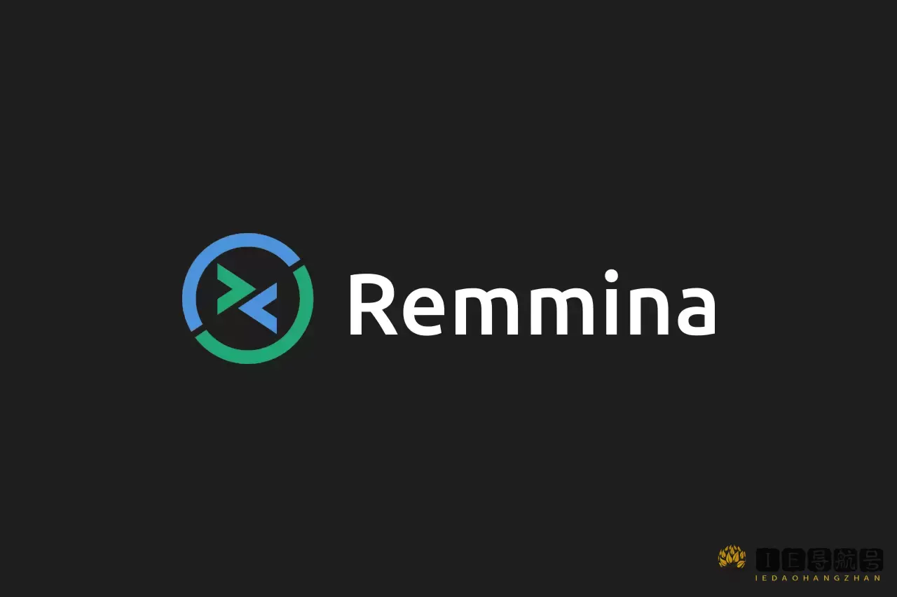 Remmina 远程桌面客户端