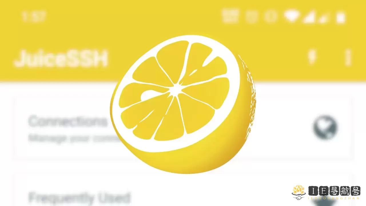 JuiceSSH 安卓 SSH 终端 Android SSH 客户端