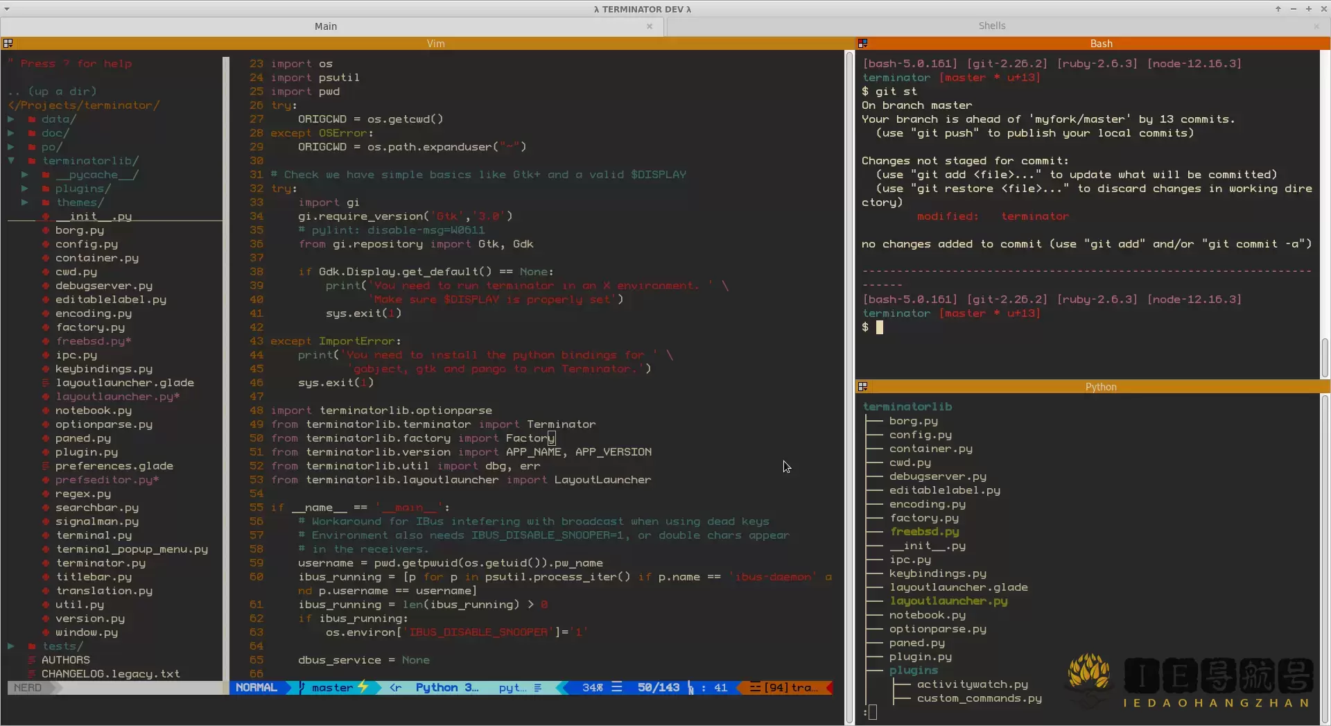 Terminator vim shells