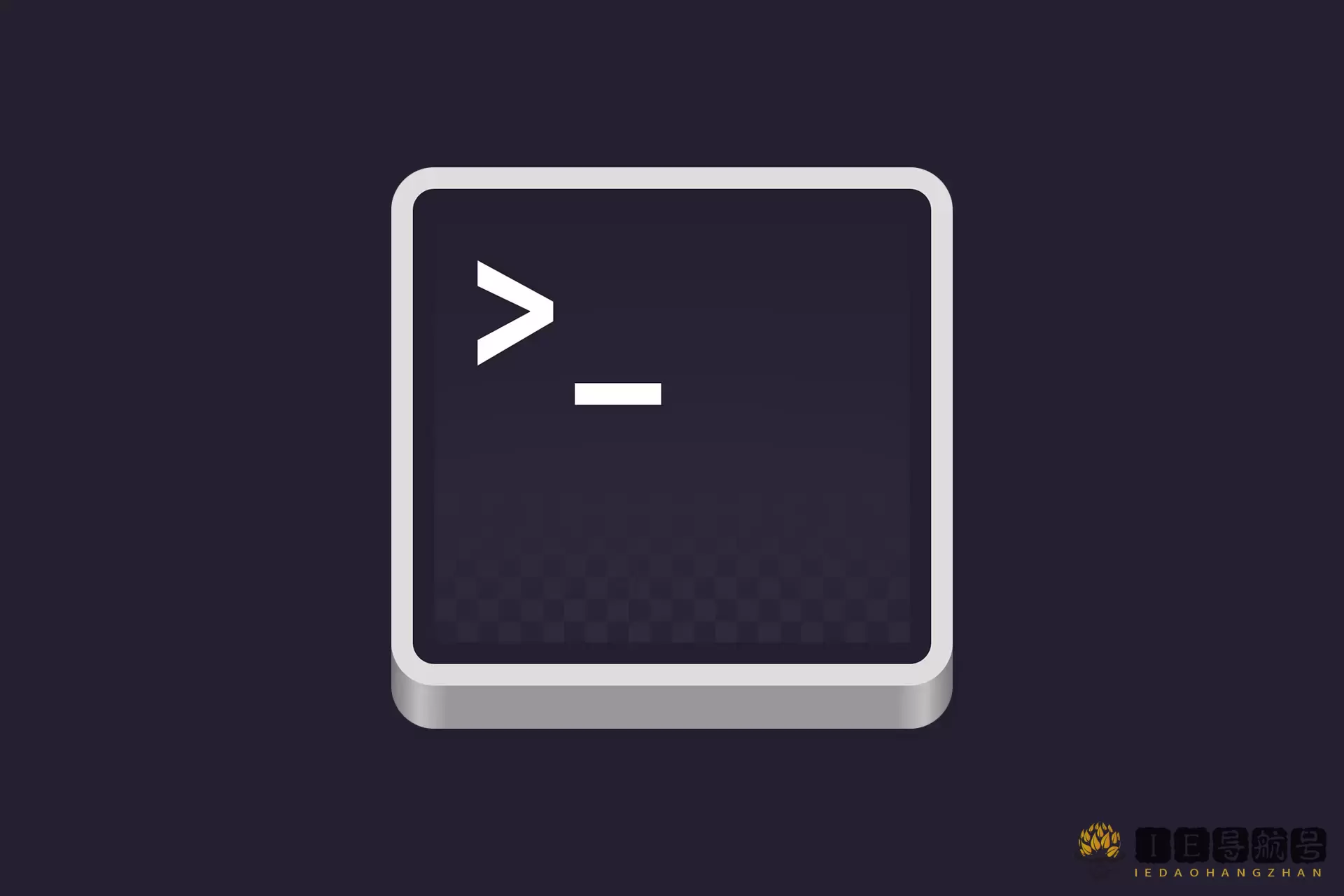 GNOME Terminal GNOME 终端 终端仿真器 终端模拟器