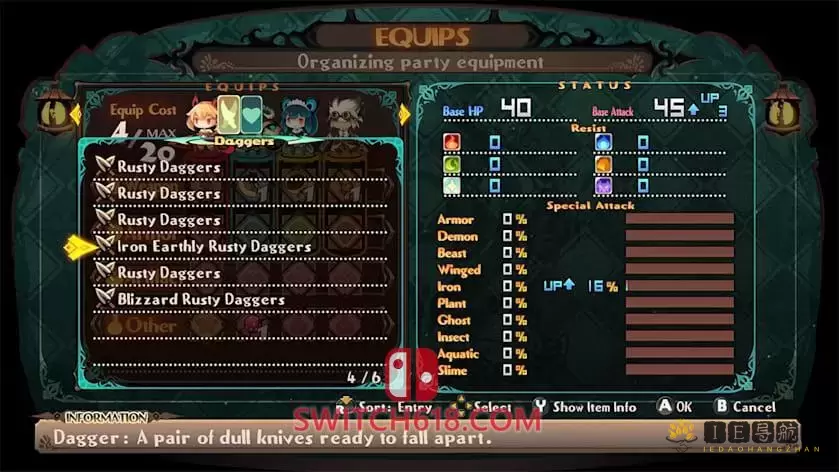 深渊狂猎|官方中文|本体+1.0.1原版整合|XCI|Lapis x Labyrinth