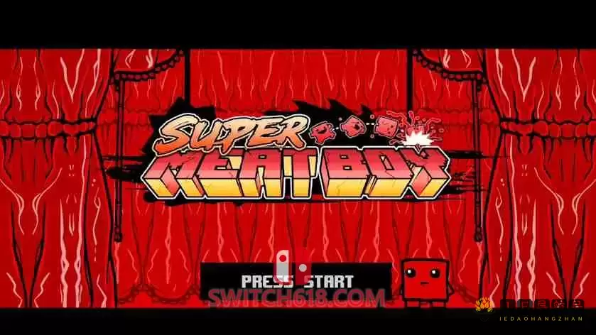 超级食肉男孩|官方中文|本体+1.0.6整合版|NSP-XCI|原版+魔改10.2.0|Super Meat Boy