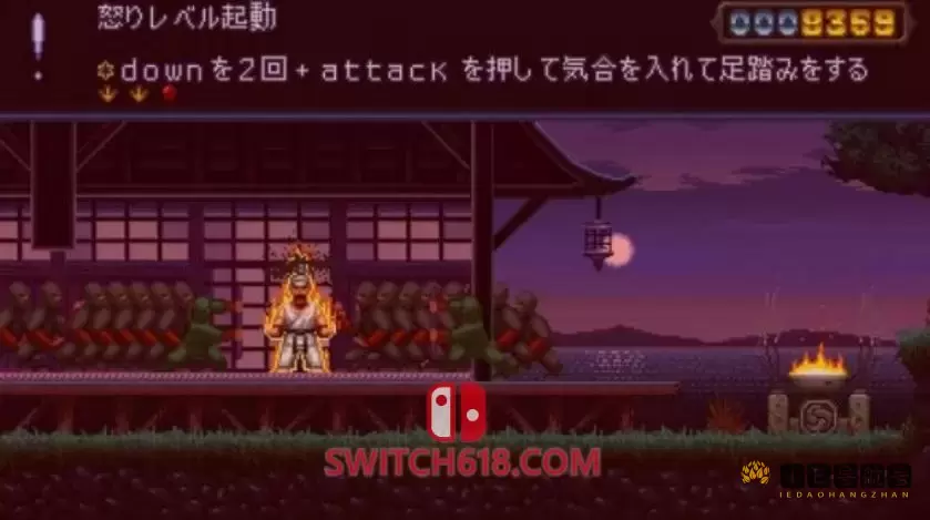 冲绳猛汉|英文版|本体+1.1.4整合版|NSP-XCI|原版+魔改10.2.0|Okinawa Rush