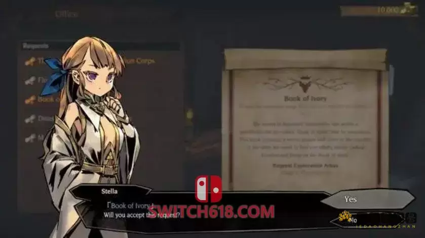 迷雾漩涡|中文|本体+1.0.9+1DLC原版整合|XCI|冷饭|MISTOVER