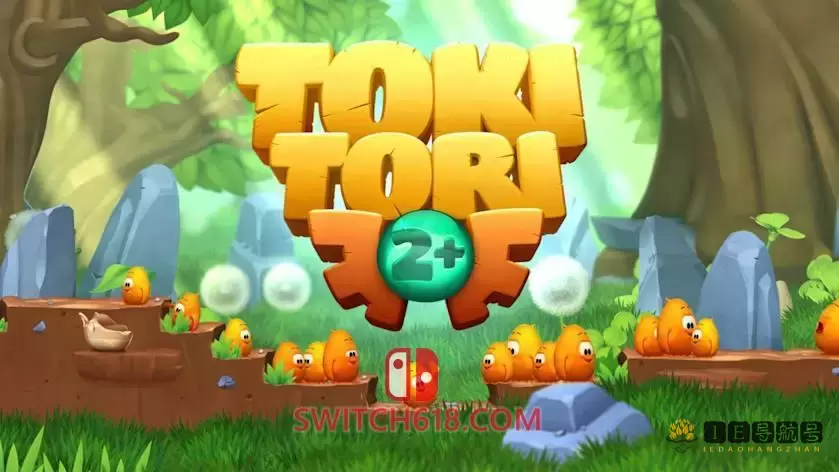 小鸡快跑2|官方中文|本体+1.0.7整合版|NSP-XCI|原版+魔改10.2.0|Toki Tori 2+: Nintendo Switch Edition