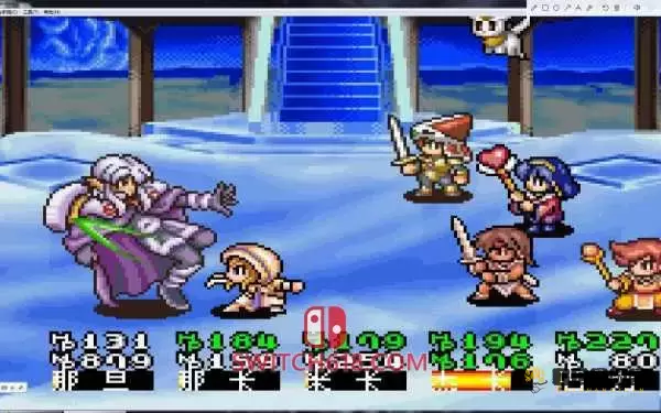 SS官方模拟器|露娜:银河之星|官方中文|XCI|Lunar Silver Star Story Touch