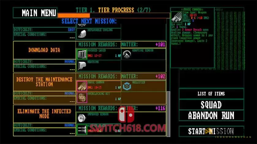 主机保卫队|官方中文|本体+1.0.1整合版|NSZ-XCI|原版|Mainframe Defenders