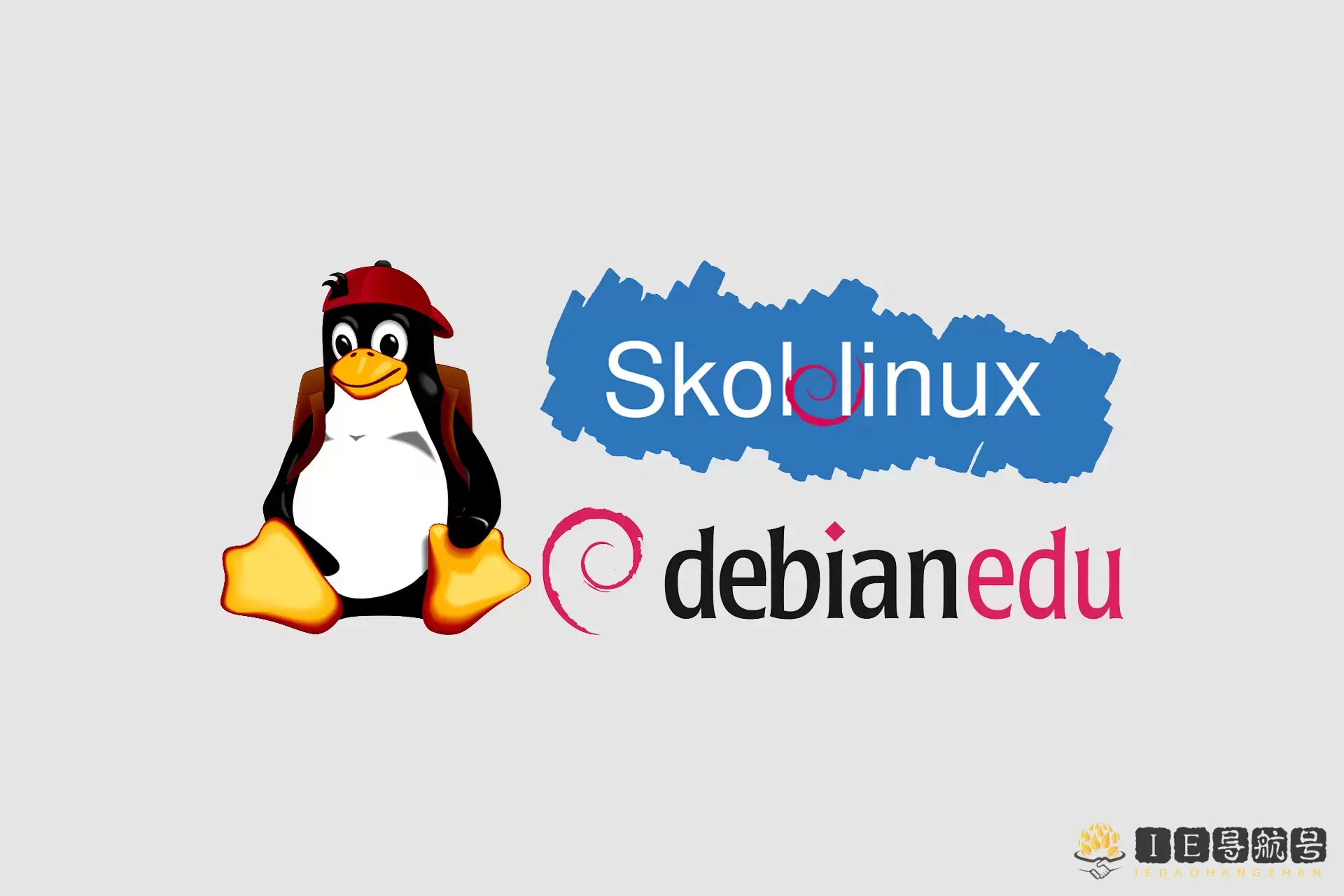 Skolelinux DebianEdu