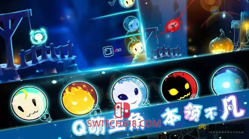 飞吧史莱姆|官方中文|NSP-XCI|Flying Slime 1 飞吧史莱姆|官方中文|NSP-XCI|Flying Slime