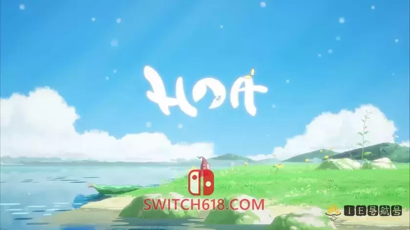 花之灵|中文|本体+1.0.3整合版|NSP-XCI|原版+魔改10.2.0|Hoa 1 花之灵|中文|本体+1.0.3整合版|NSP-XCI|原版+魔改10.2.0|Hoa