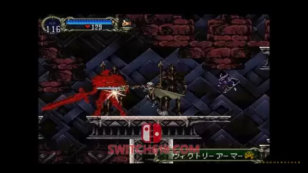 SS官方模拟器|恶魔城月下夜想曲|官方中文|XCI|Castlevania：Symphony of the Night