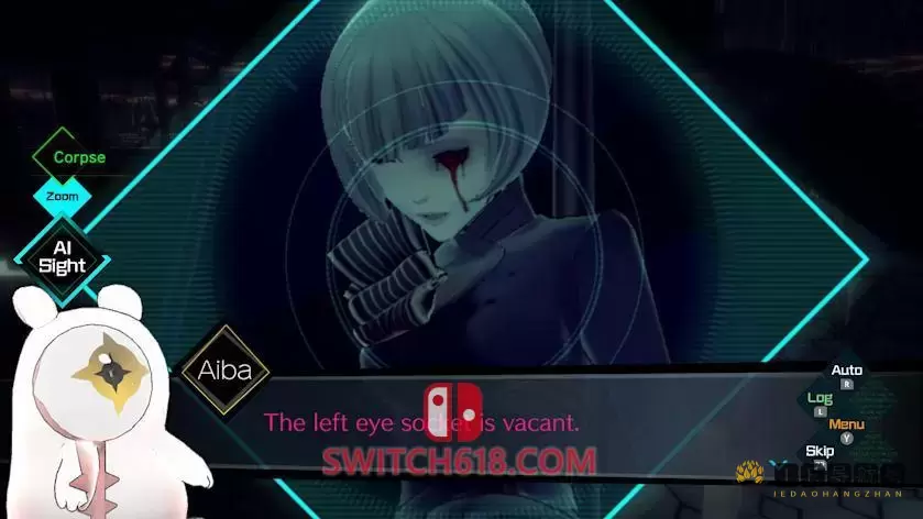 AI：梦境档案|XCI|中文|AI: The Sominum Files