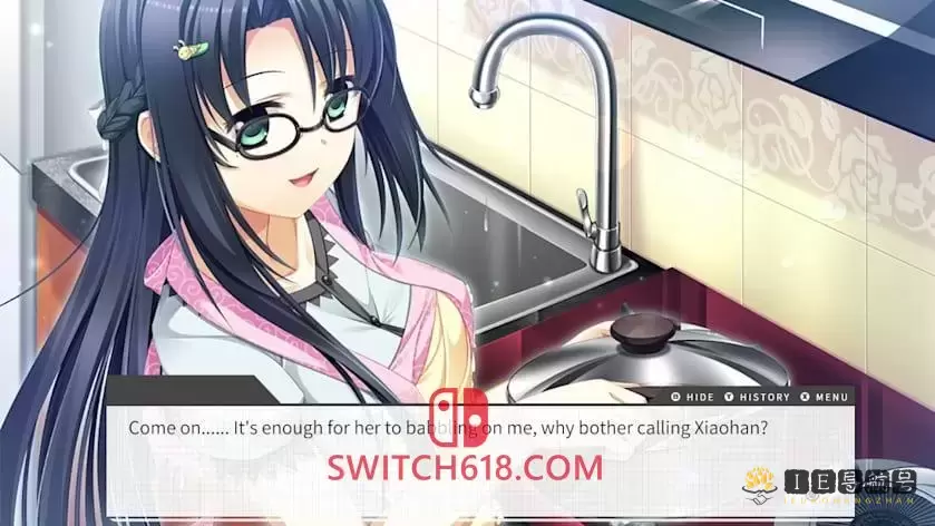 高考恋爱100天|官方中文|本体+1.0.1整合版|NSP-XCI|冷饭|Gaokao Love 100 Days