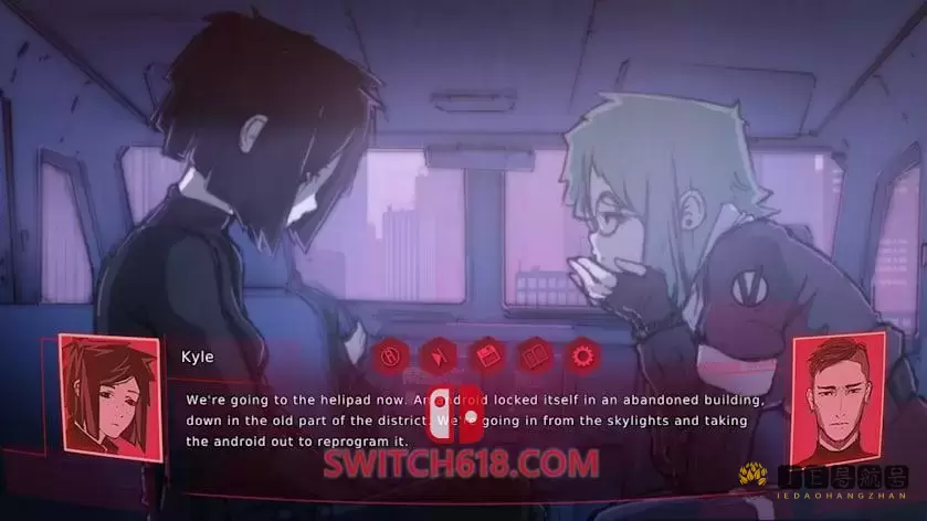 协同效应|官方中文|本体+1.3升补整合即撸版|XCI|魔改9.2|Synergia