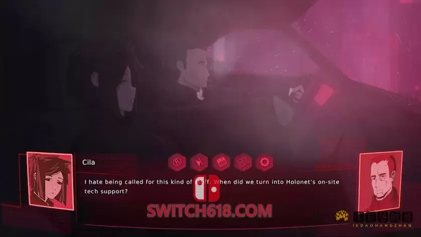 协同效应|官方中文|本体+1.3升补整合即撸版|XCI|魔改9.2|Synergia