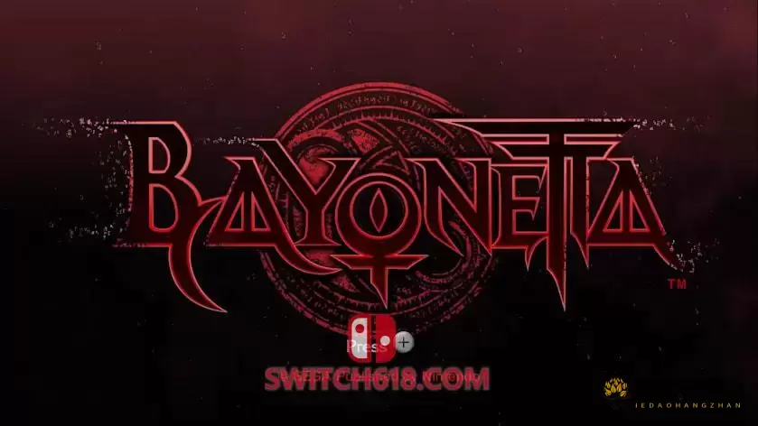 猎天使魔女1|官方中文|本体+1.1.0升补|NSP|原版|Bayonetta