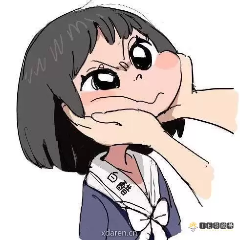 白醋少女