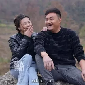 王家帮巴图