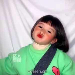 女歌手豆包