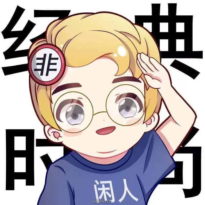 飞社长