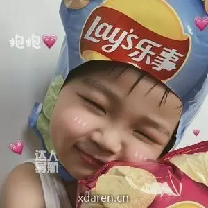 杭杭头不大