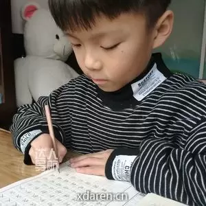 刘家意同学