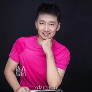 大俊爱健身