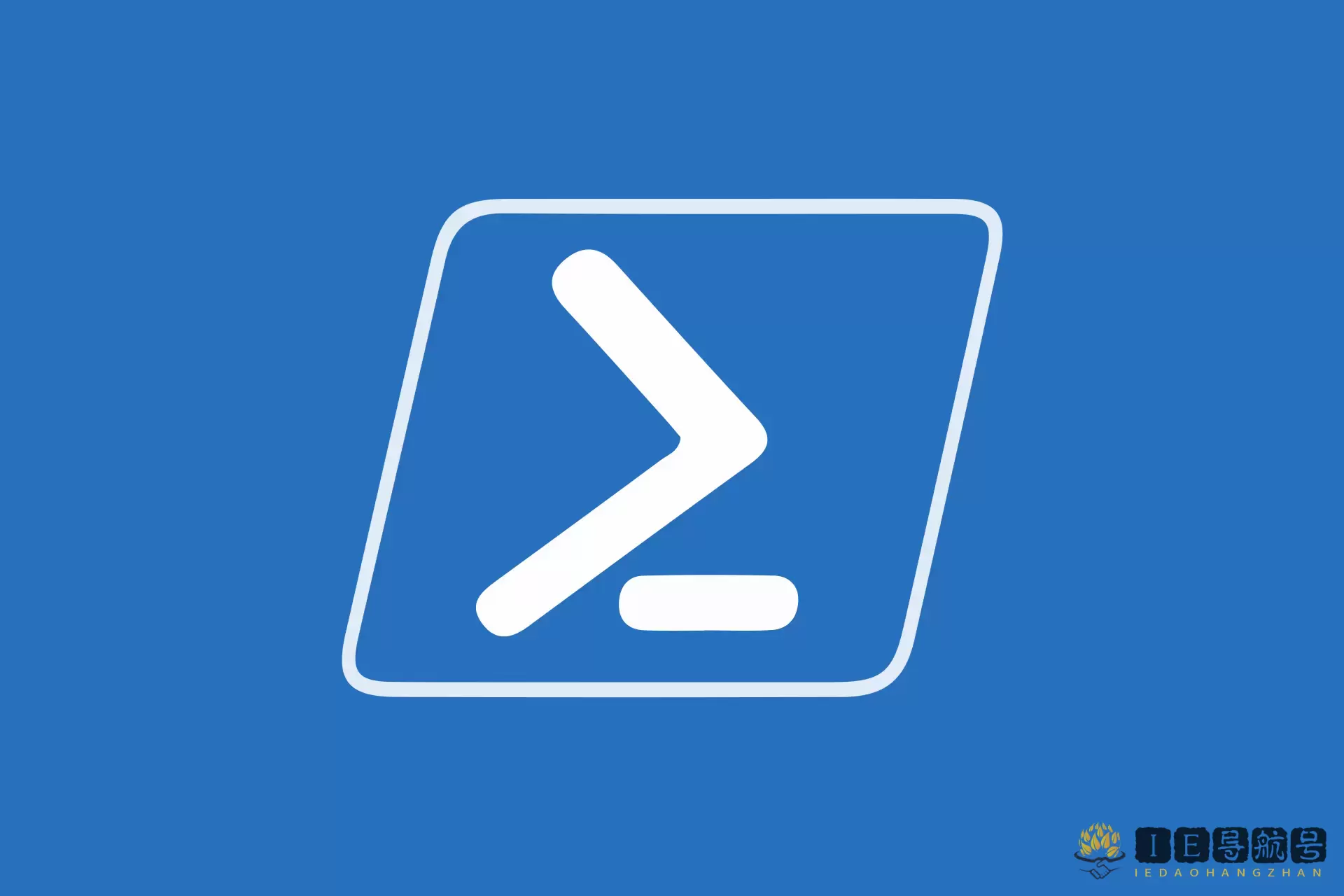 PowerShell