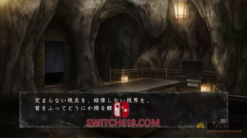 真流行之神3|原汁日文|NSP-XCI|原版+魔改9.2