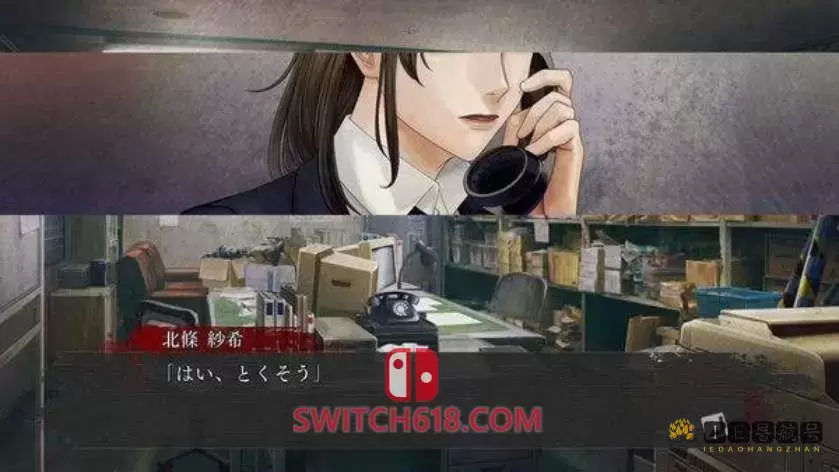 真流行之神3|原汁日文|NSP-XCI|原版+魔改9.2