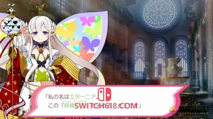 请击倒魔物取得强大的剑跟铠甲，就算死去也要毫不放弃地变强，我相信着勇者队击倒魔王的那一天到来。