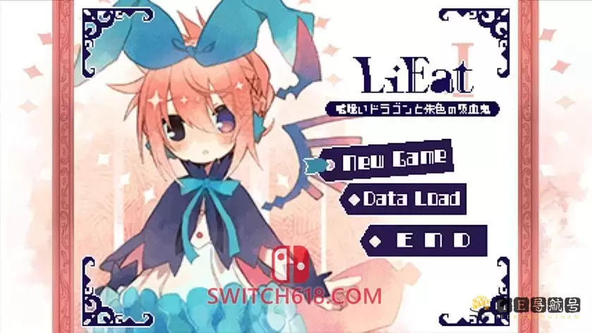 食谎龙少女|官方中文|本体+1.0.2原版整合|XCI|LiEat 2 食谎龙少女|官方中文|本体+1.0.2原版整合|XCI|LiEat