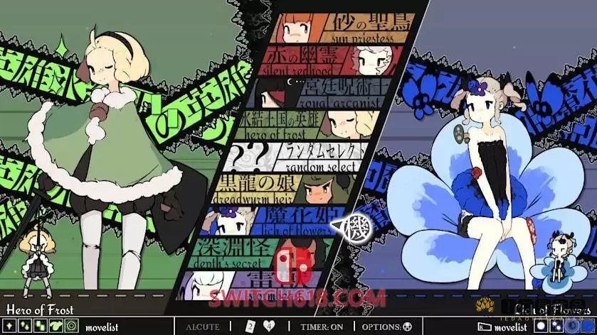 少女与魔法|英-日版|NSP+XCI|原版+魔改9.2|Maiden & Spell 3 少女与魔法|英-日版|NSP+XCI|原版+魔改9.2|Maiden & Spell